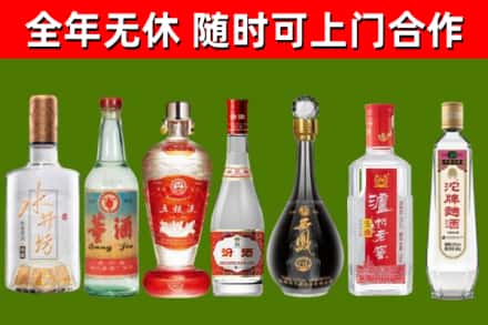 卢湾回收老酒价格