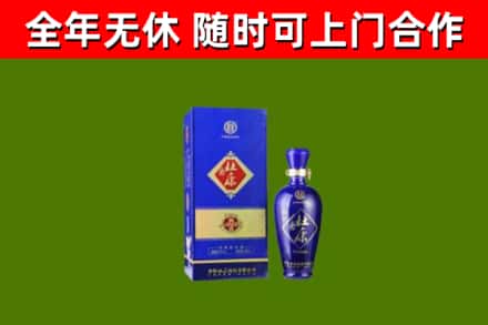 卢湾烟酒回收杜康.jpg