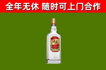 卢湾烟酒回收尖庄酒.jpg